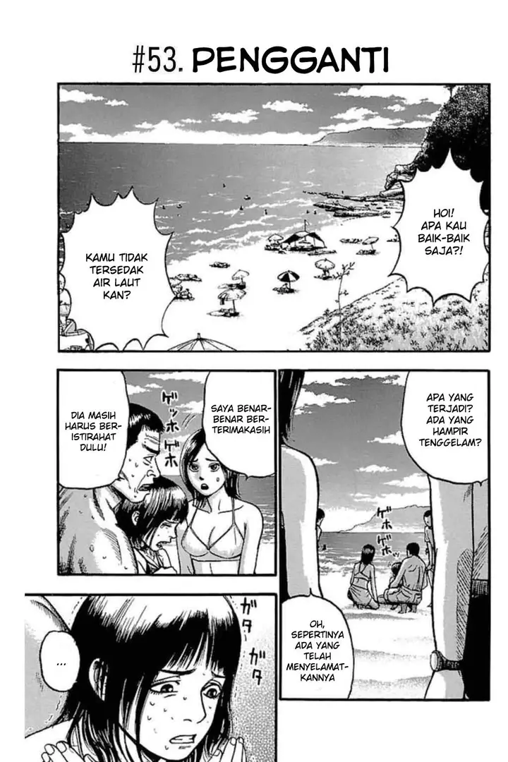 image-komik-fuan-no-tane-plus-chapter-53-0/4