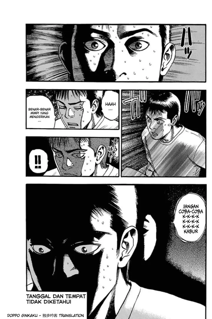 image-komik-fuan-no-tane-plus-chapter-54-3/4