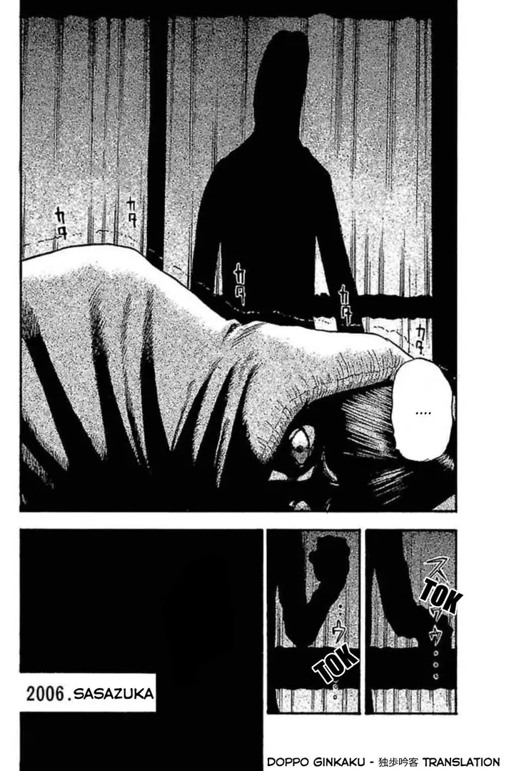 image-komik-fuan-no-tane-plus-chapter-55-2/3