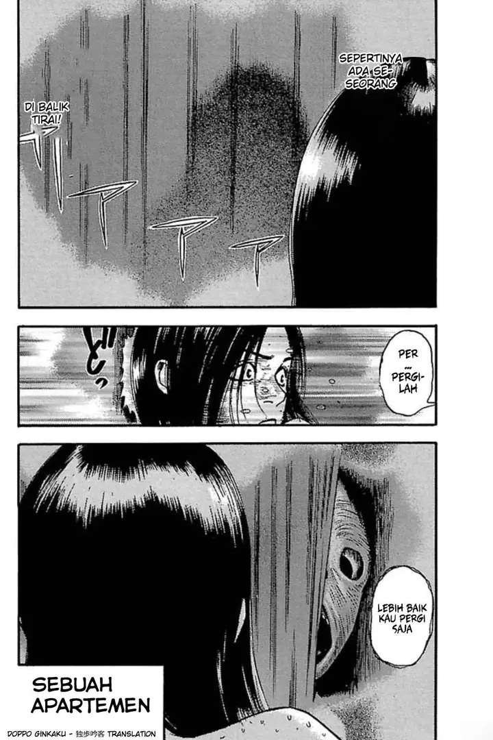 image-komik-fuan-no-tane-plus-chapter-56-1/2