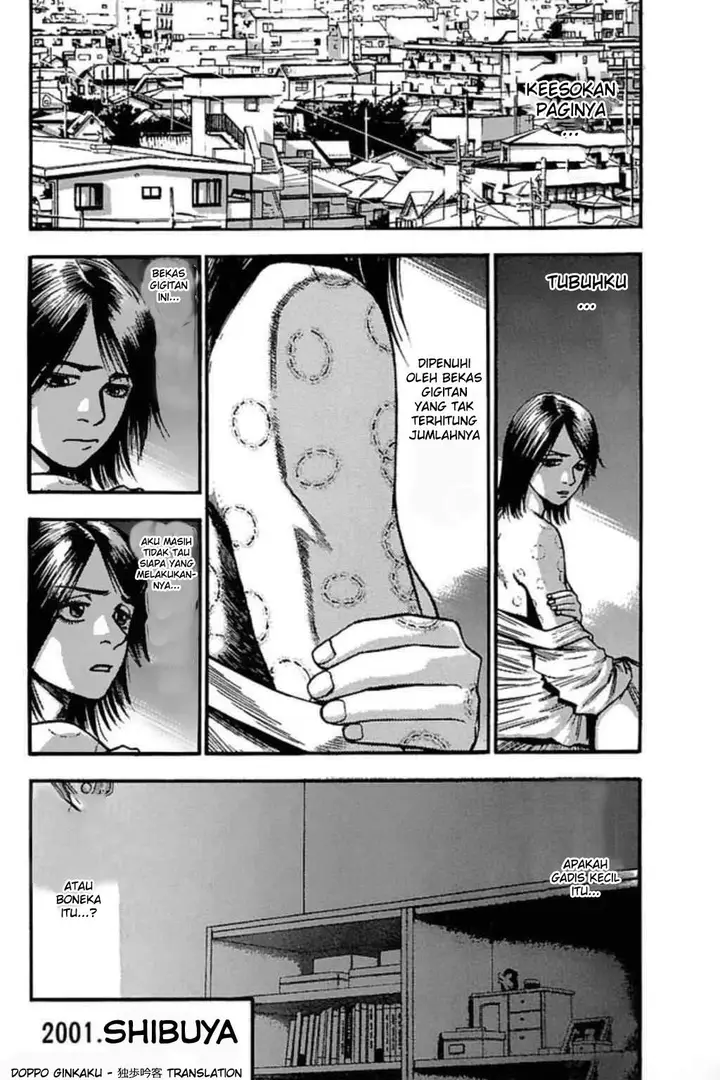 image-komik-fuan-no-tane-plus-chapter-58-3/4