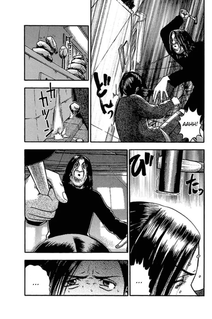 image-komik-fuan-no-tane-plus-chapter-59-3/5