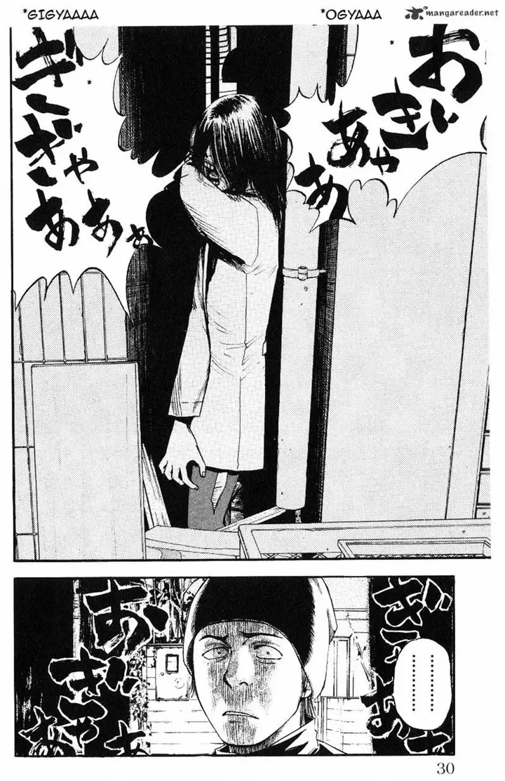 image-komik-fuan-no-tane-plus-chapter-6-3/5