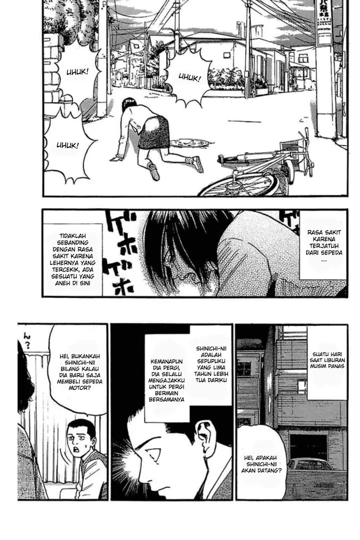 image-komik-fuan-no-tane-plus-chapter-60-2/4