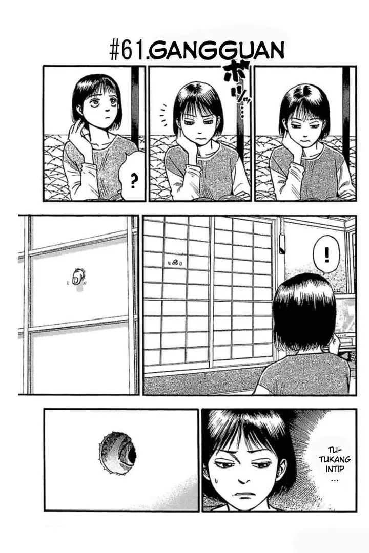 image-komik-fuan-no-tane-plus-chapter-61-0/2