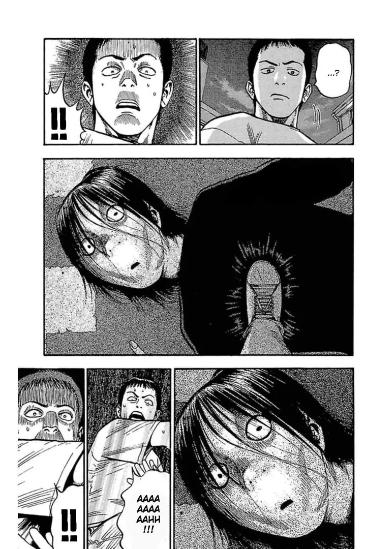 image-komik-fuan-no-tane-plus-chapter-63-1/4