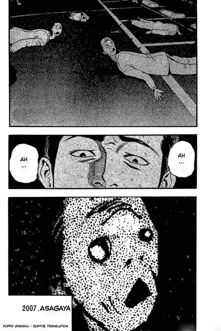 image-komik-fuan-no-tane-plus-chapter-63-2/4