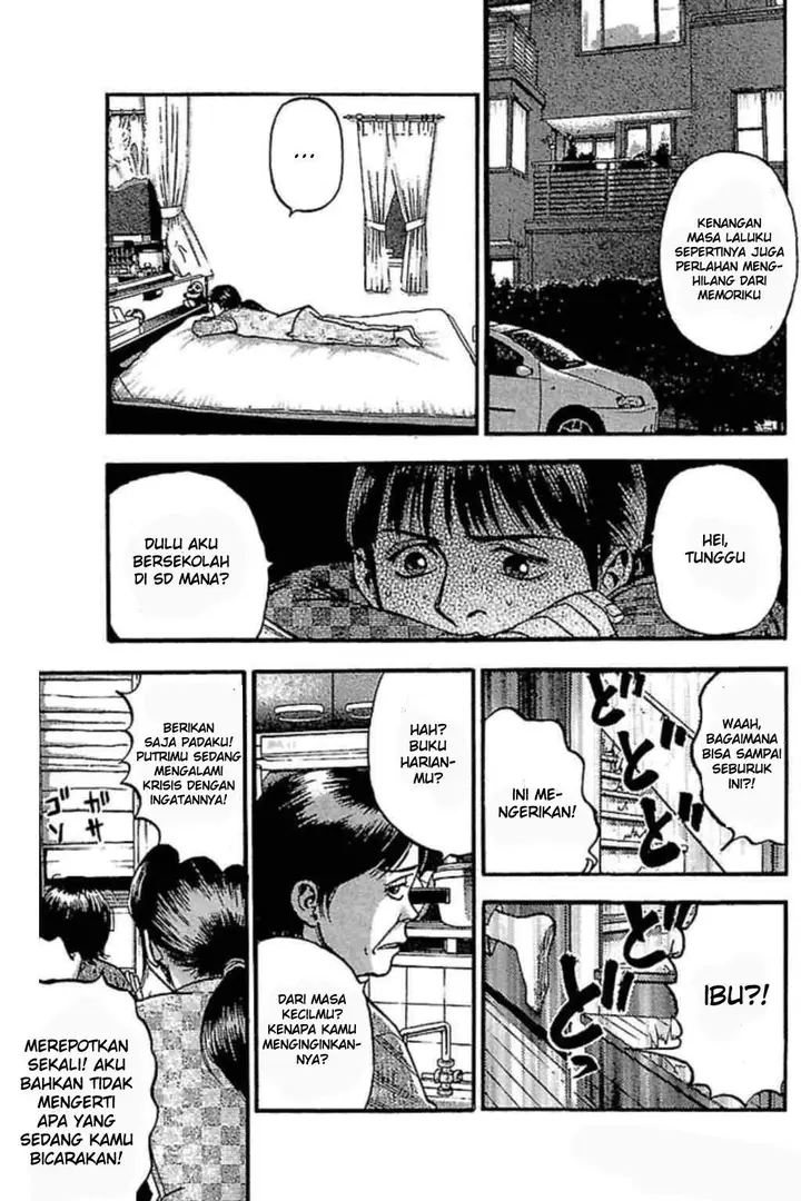 image-komik-fuan-no-tane-plus-chapter-64-1/5