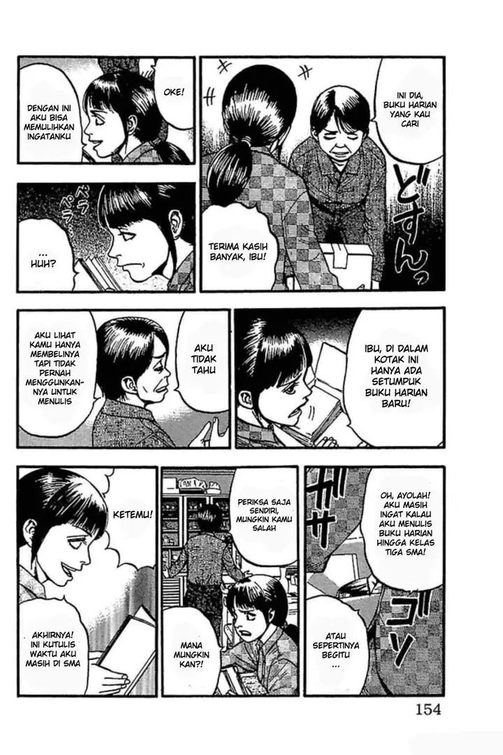 image-komik-fuan-no-tane-plus-chapter-64-2/5