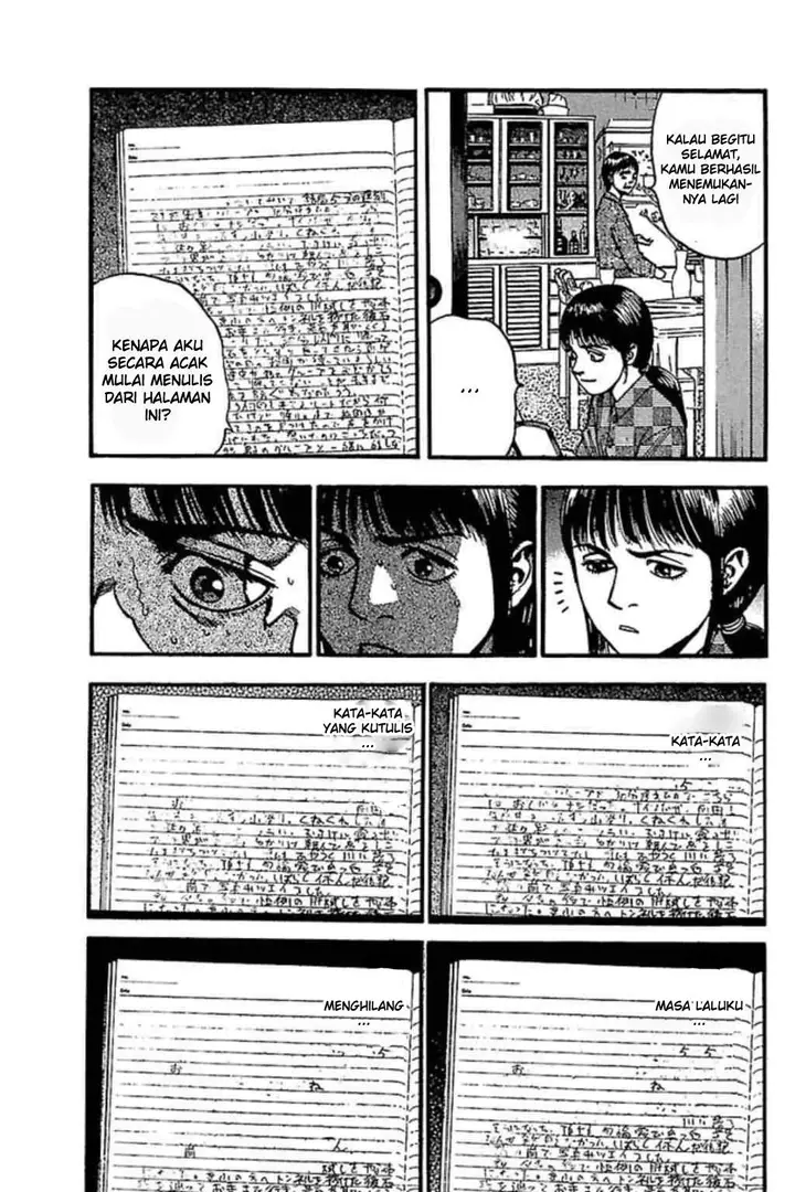 image-komik-fuan-no-tane-plus-chapter-64-3/5