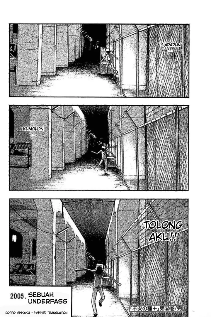 image-komik-fuan-no-tane-plus-chapter-65-5/8