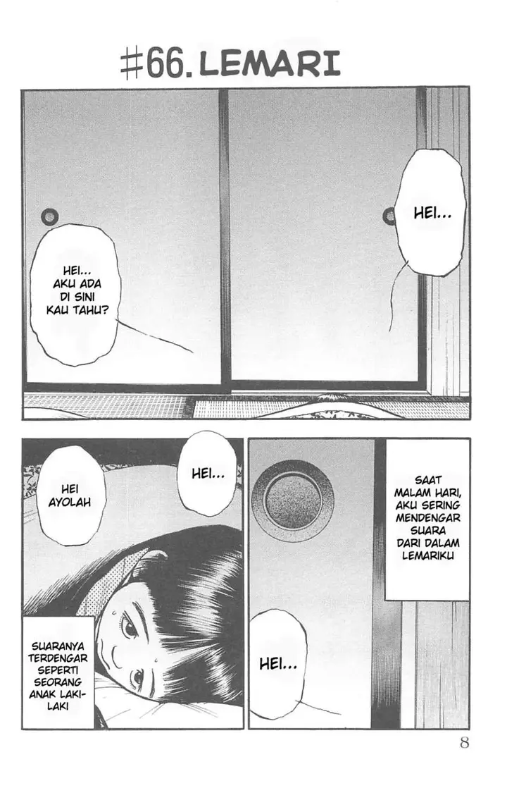 image-komik-fuan-no-tane-plus-chapter-66-3/7