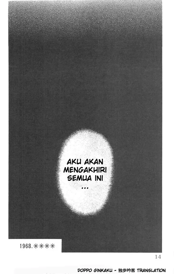 image-komik-fuan-no-tane-plus-chapter-66.5-2/3