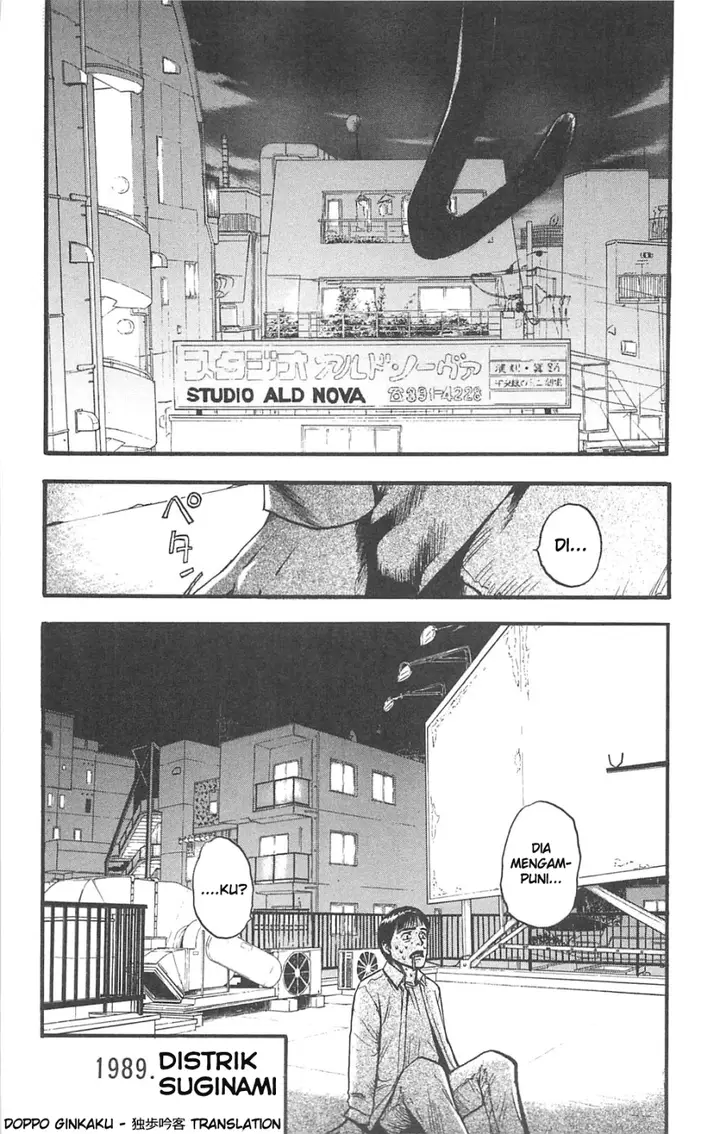 image-komik-fuan-no-tane-plus-chapter-69-6/8