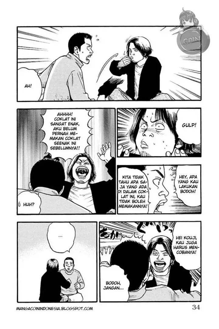 image-komik-fuan-no-tane-plus-chapter-7-2/5