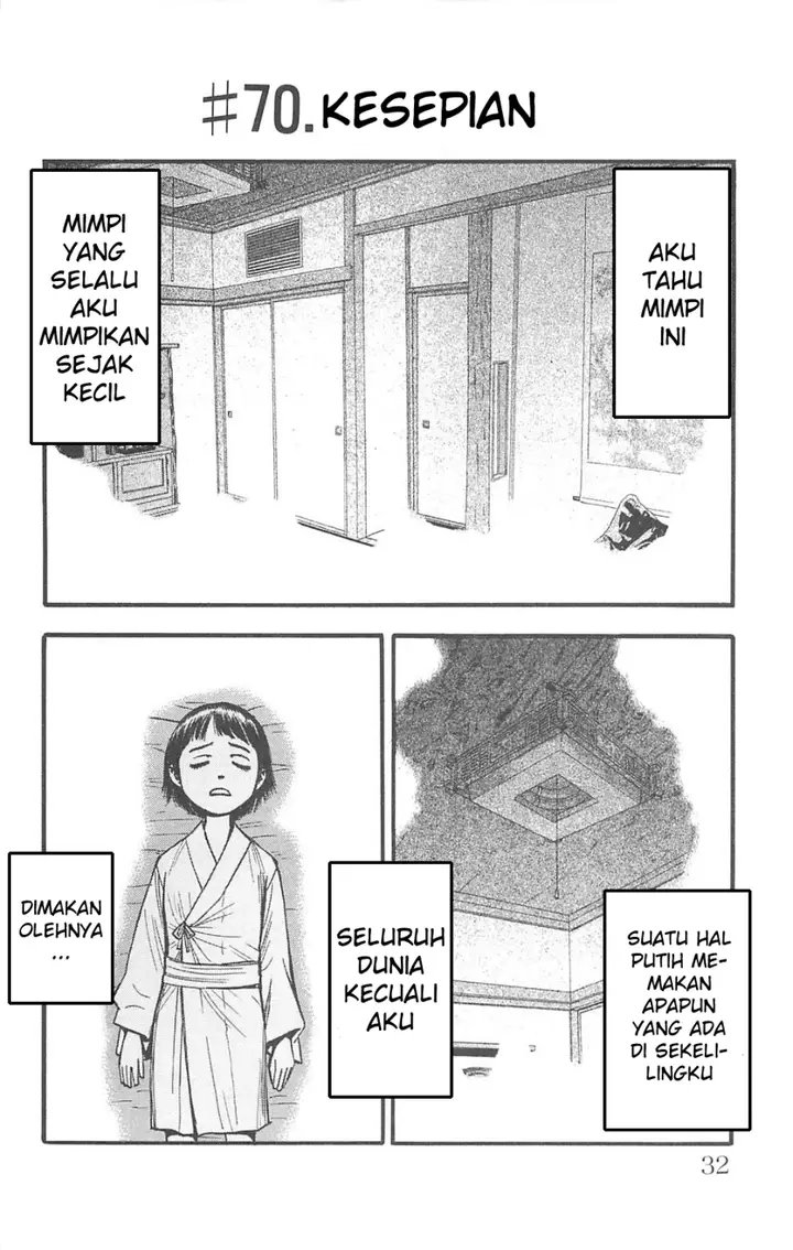 image-komik-fuan-no-tane-plus-chapter-70-0/5