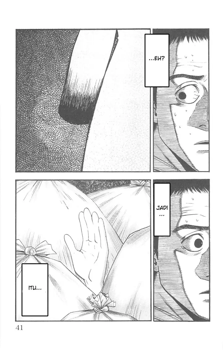 image-komik-fuan-no-tane-plus-chapter-71-4/6