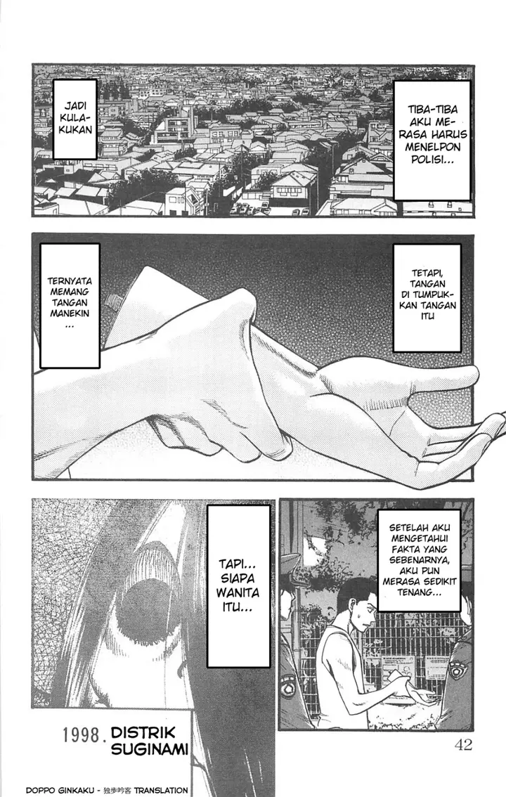 image-komik-fuan-no-tane-plus-chapter-71-5/6