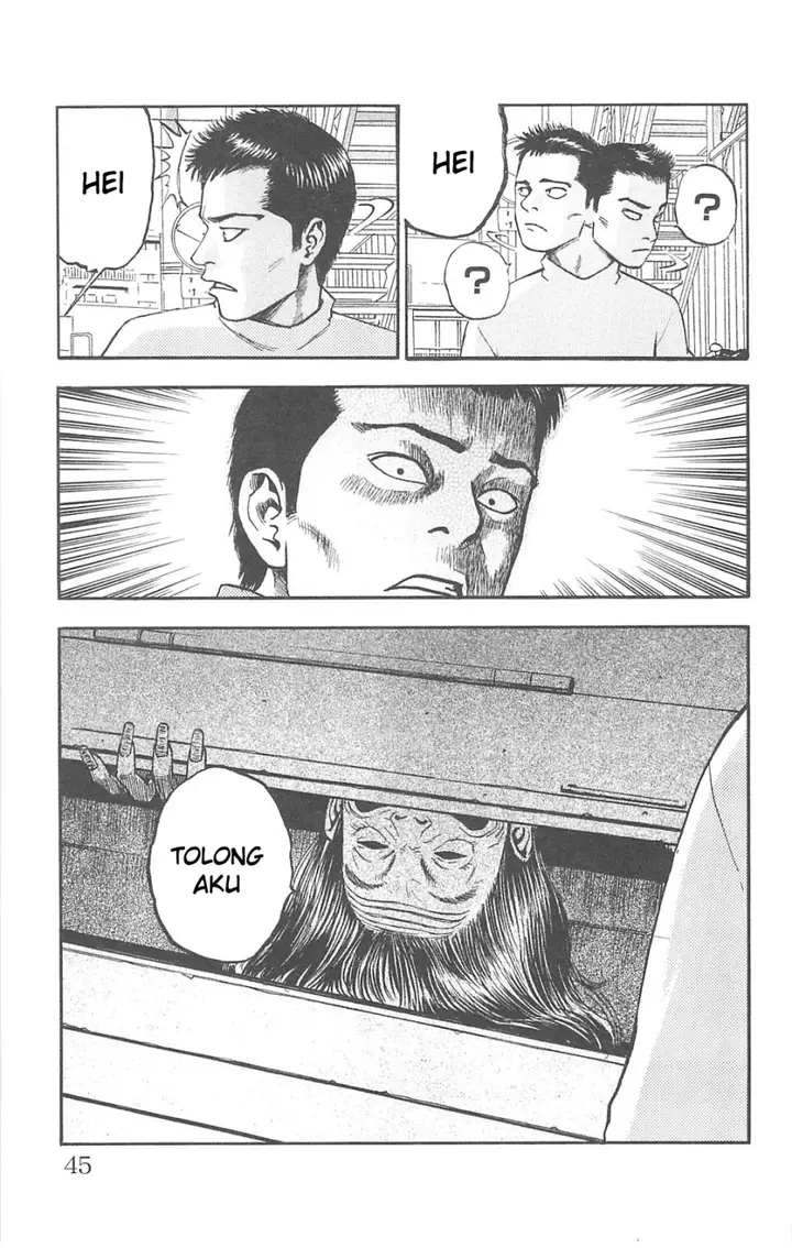 image-komik-fuan-no-tane-plus-chapter-72-2/4