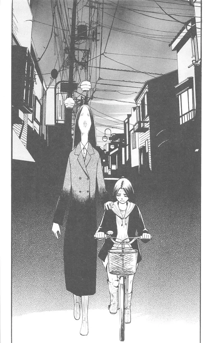 image-komik-fuan-no-tane-plus-chapter-73-1/3