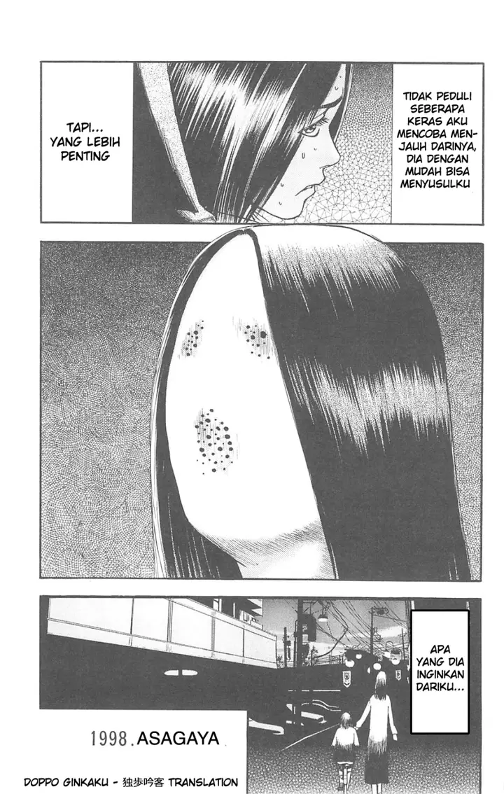 image-komik-fuan-no-tane-plus-chapter-73-2/3