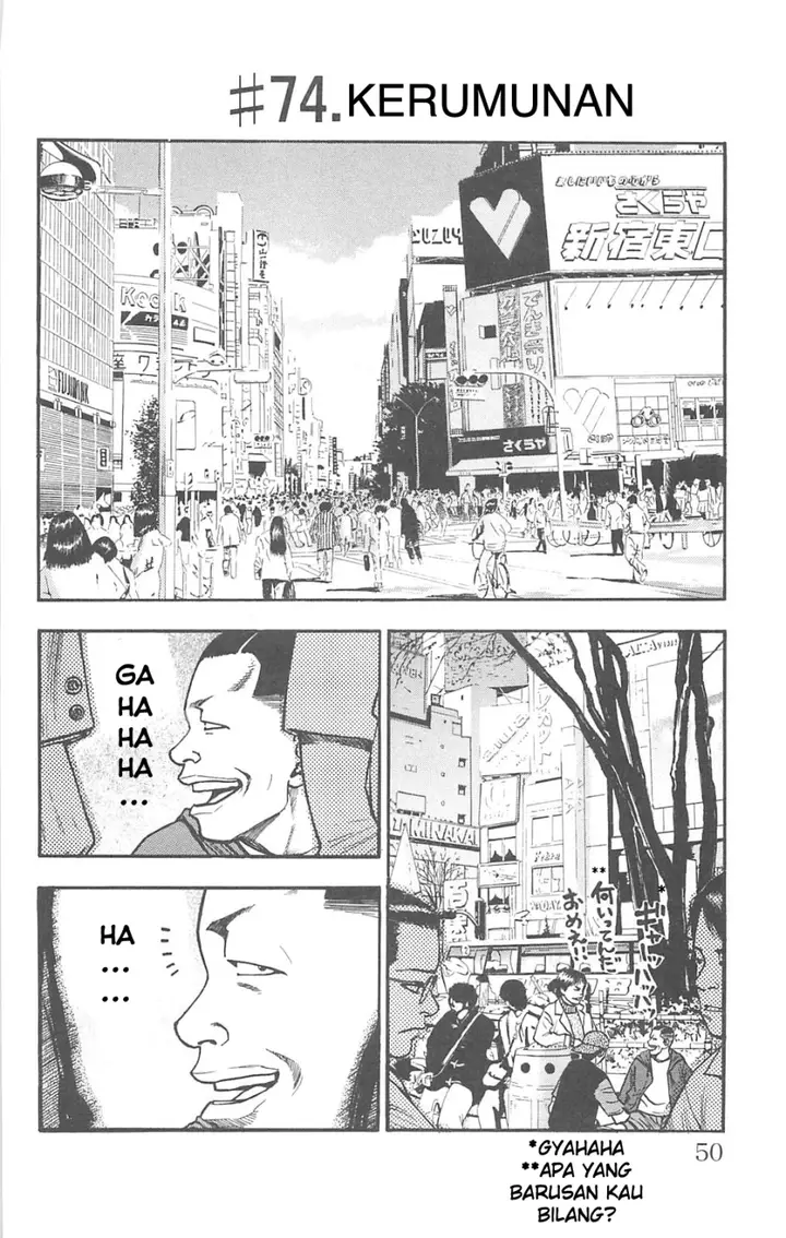 image-komik-fuan-no-tane-plus-chapter-74-0/5