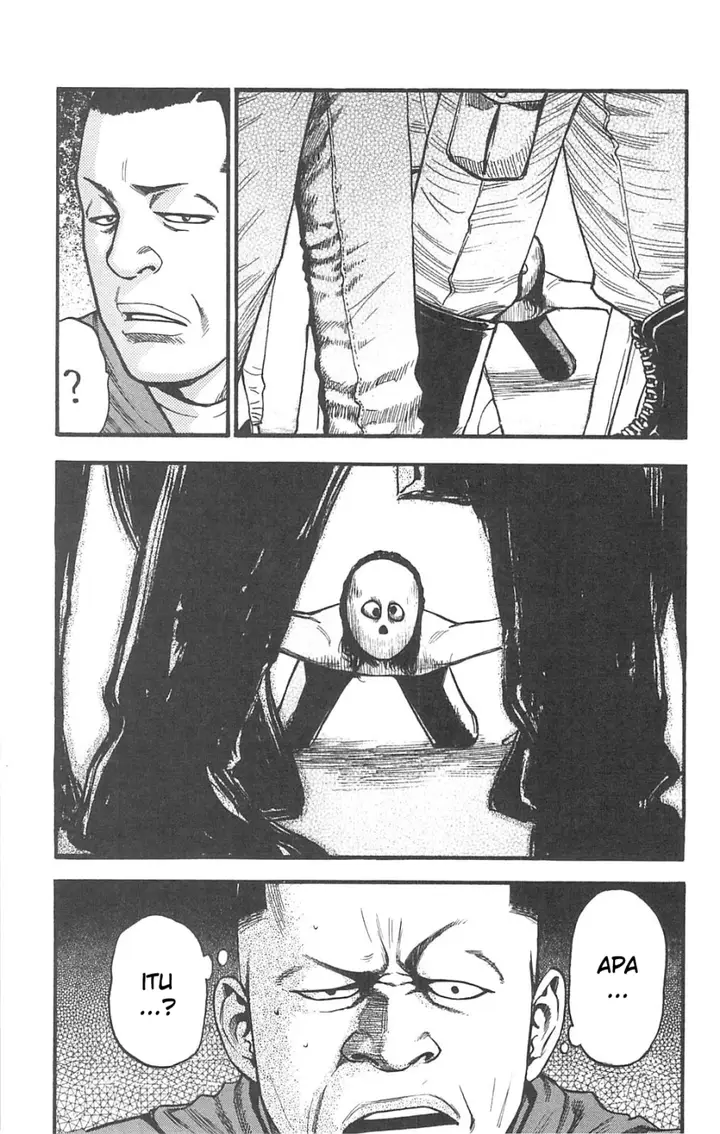 image-komik-fuan-no-tane-plus-chapter-74-1/5