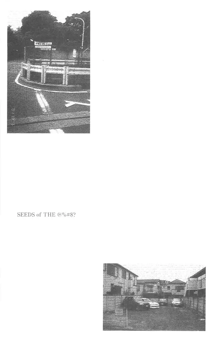 image-komik-fuan-no-tane-plus-chapter-74-4/5