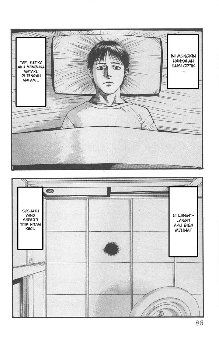 image-komik-fuan-no-tane-plus-chapter-81-1/6