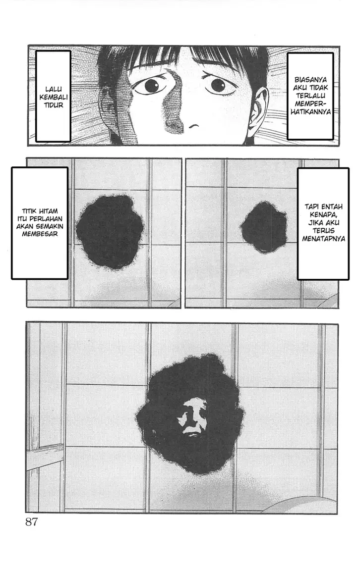 image-komik-fuan-no-tane-plus-chapter-81-2/6