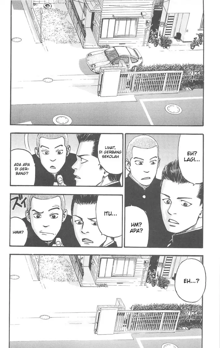 image-komik-fuan-no-tane-plus-chapter-82-5/12