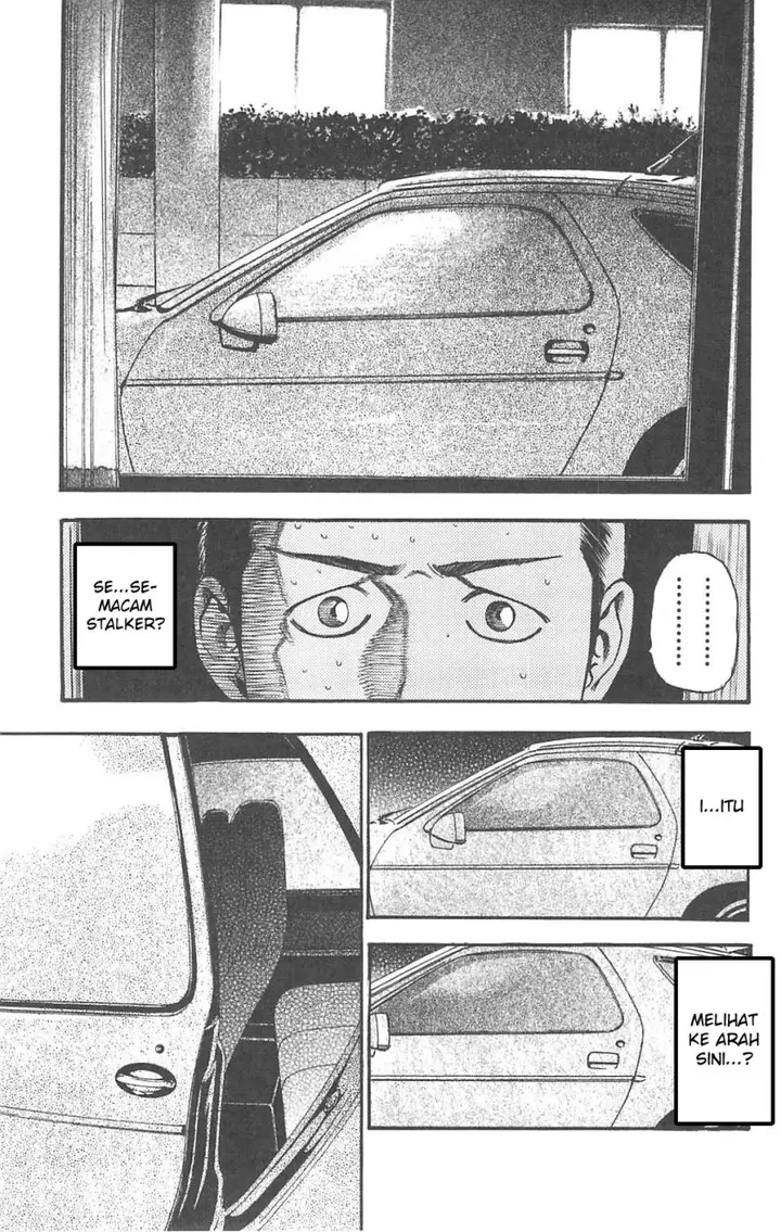 image-komik-fuan-no-tane-plus-chapter-82-8/12