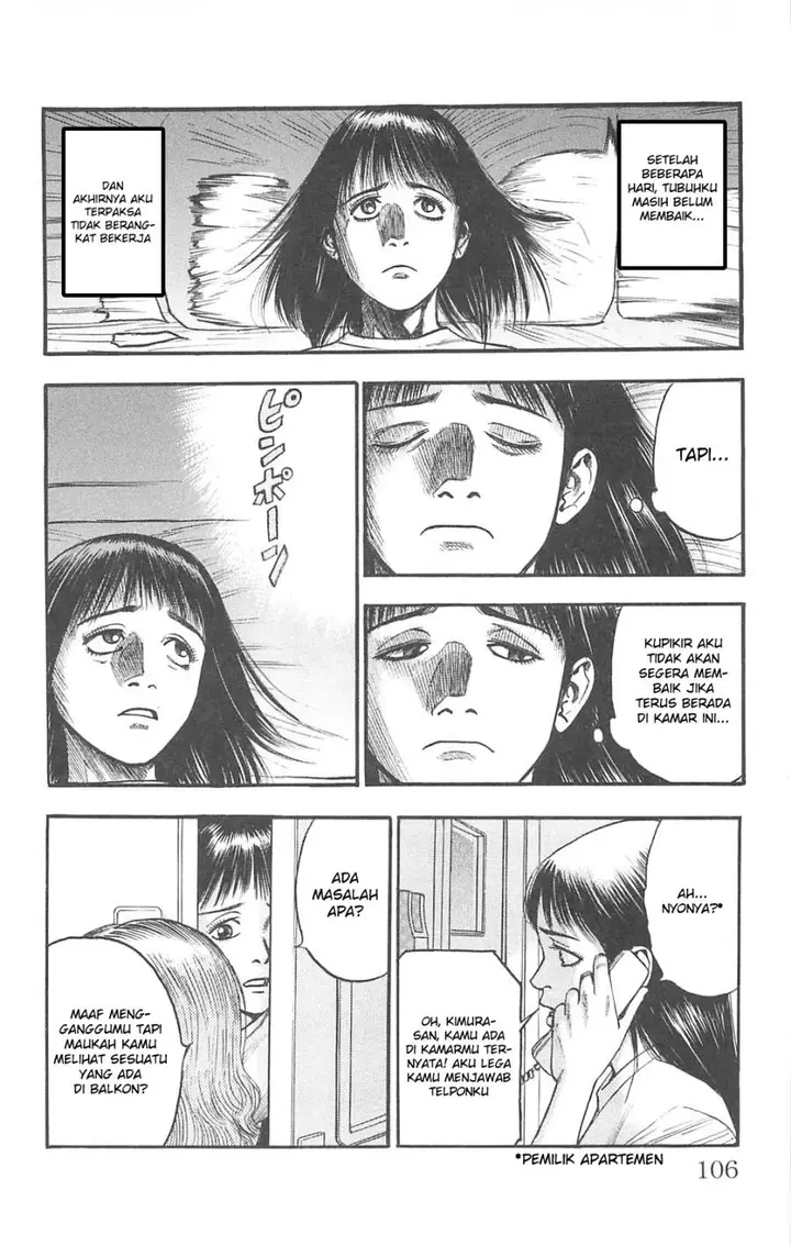 image-komik-fuan-no-tane-plus-chapter-83-3/6