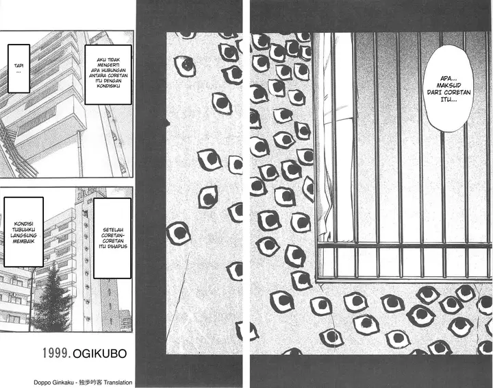 image-komik-fuan-no-tane-plus-chapter-83-5/6