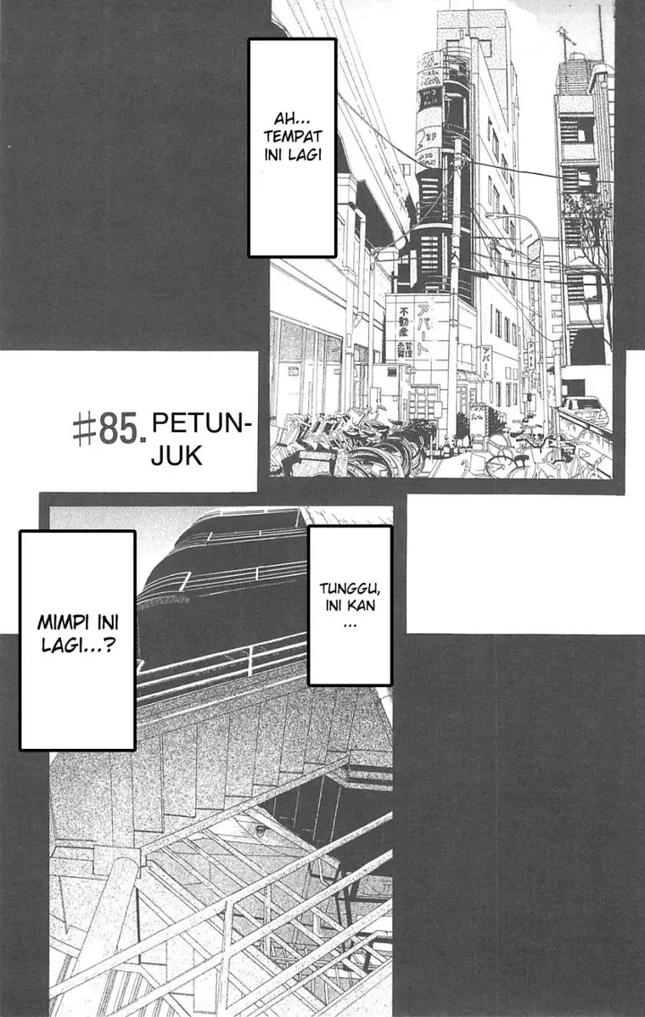 image-komik-fuan-no-tane-plus-chapter-85-0/6