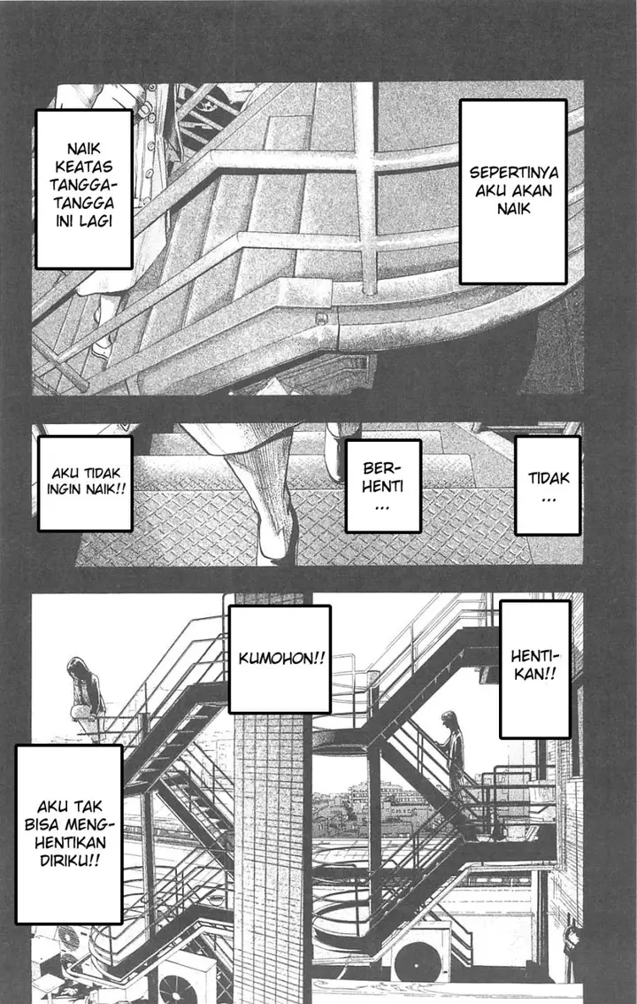 image-komik-fuan-no-tane-plus-chapter-85-1/6