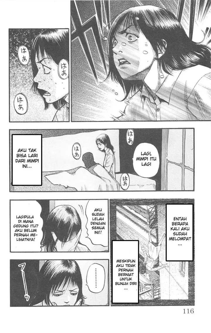 image-komik-fuan-no-tane-plus-chapter-85-3/6