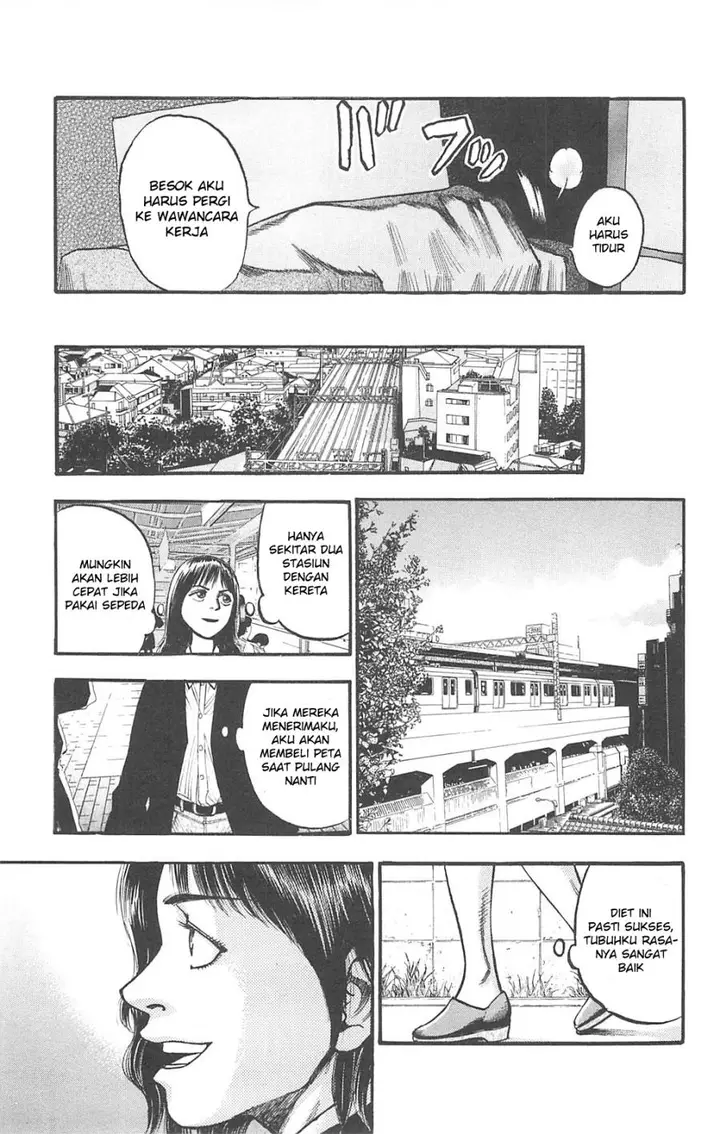 image-komik-fuan-no-tane-plus-chapter-85-4/6