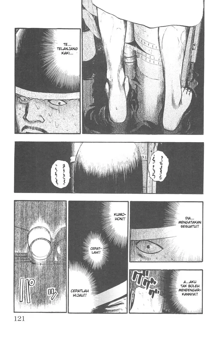 image-komik-fuan-no-tane-plus-chapter-86-2/6