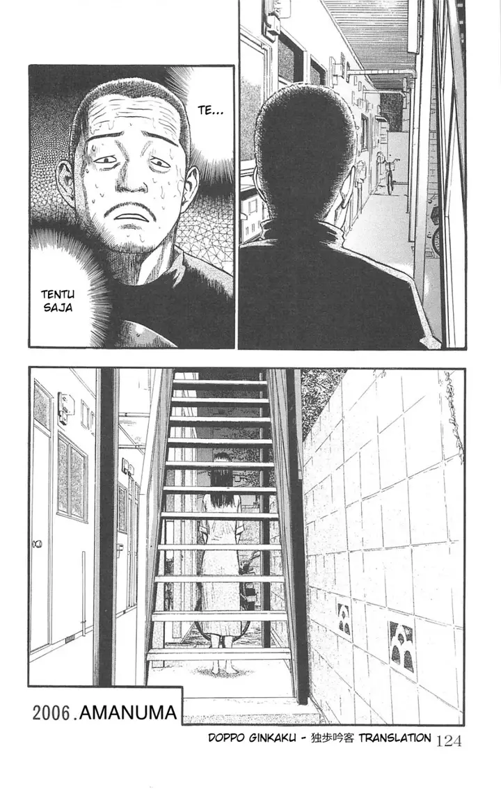 image-komik-fuan-no-tane-plus-chapter-86-5/6