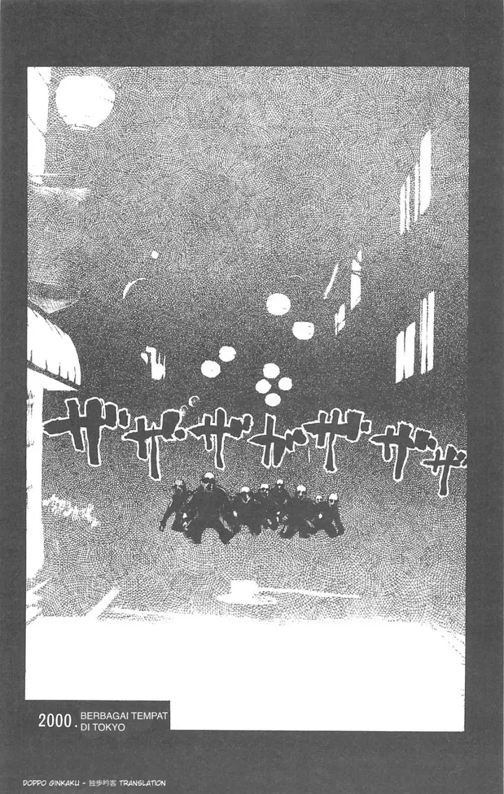 image-komik-fuan-no-tane-plus-chapter-87-3/5