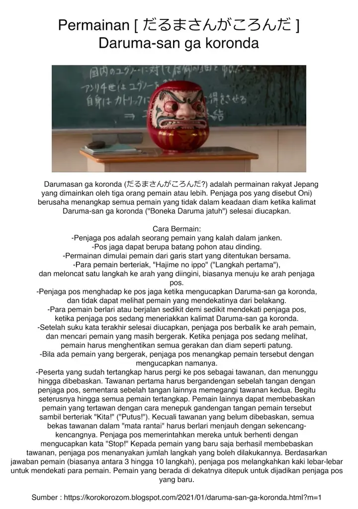 image-komik-fuan-no-tane-plus-chapter-87-4/5