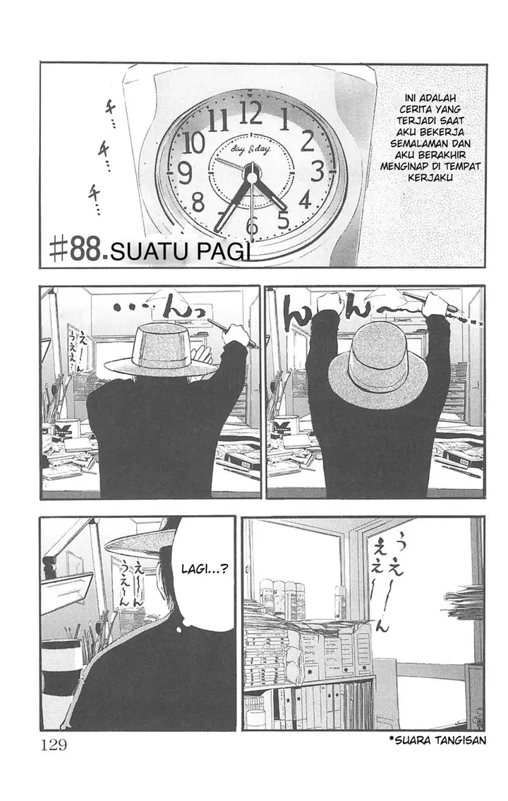 image-komik-fuan-no-tane-plus-chapter-88-0/4