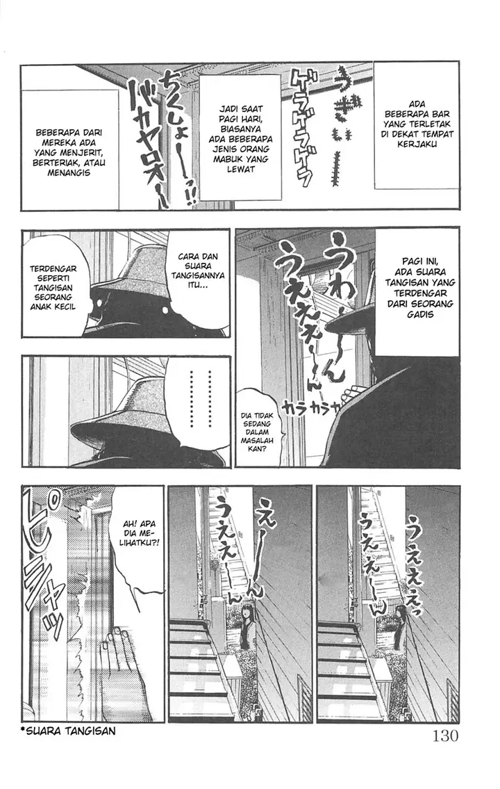 image-komik-fuan-no-tane-plus-chapter-88-1/4