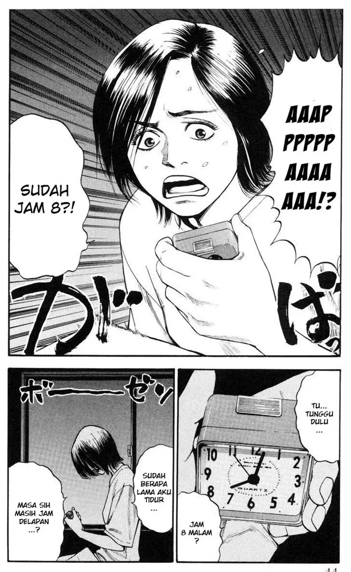 image-komik-fuan-no-tane-plus-chapter-9-1/5