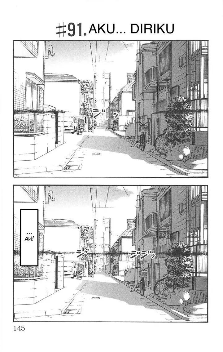 image-komik-fuan-no-tane-plus-chapter-91-0/6