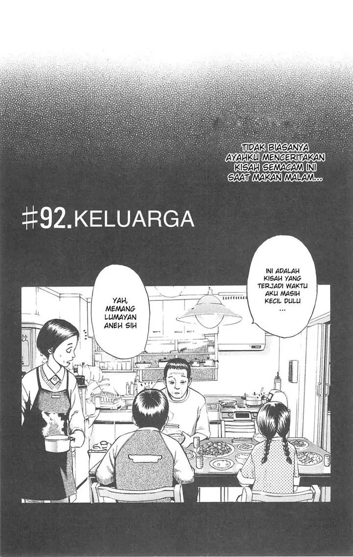 image-komik-fuan-no-tane-plus-chapter-92-0/13