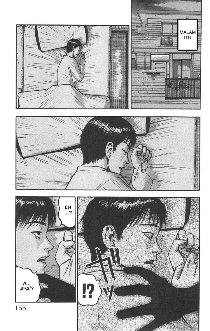 image-komik-fuan-no-tane-plus-chapter-92-4/13