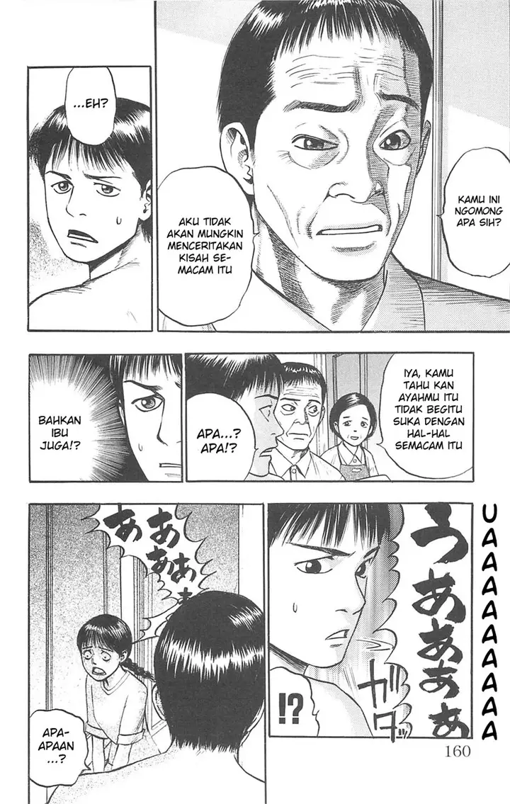 image-komik-fuan-no-tane-plus-chapter-92-8/13