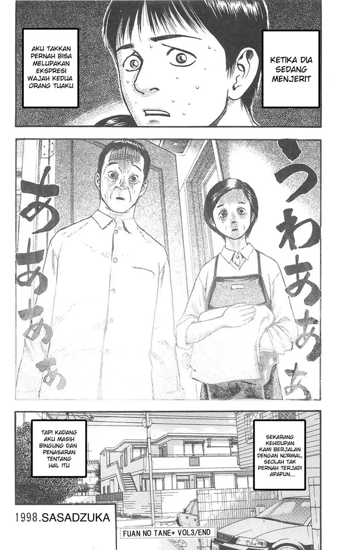 image-komik-fuan-no-tane-plus-chapter-92-10/13